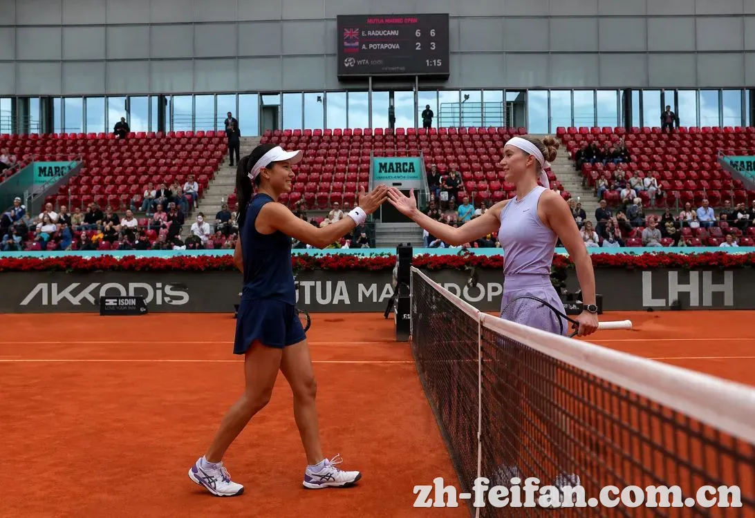 WTA 1000 马德里站